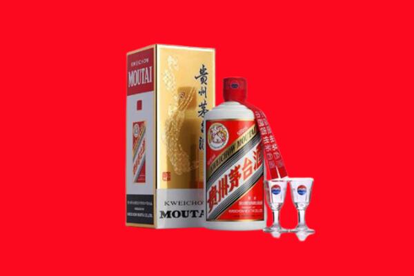 收购行情：保康县茅台酒回收店怎么经营？