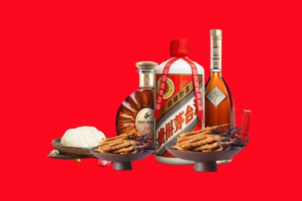 保康县烟酒回收礼品