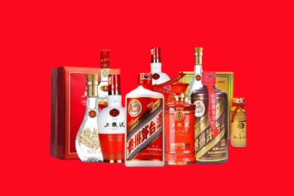 保康县回收烟酒
