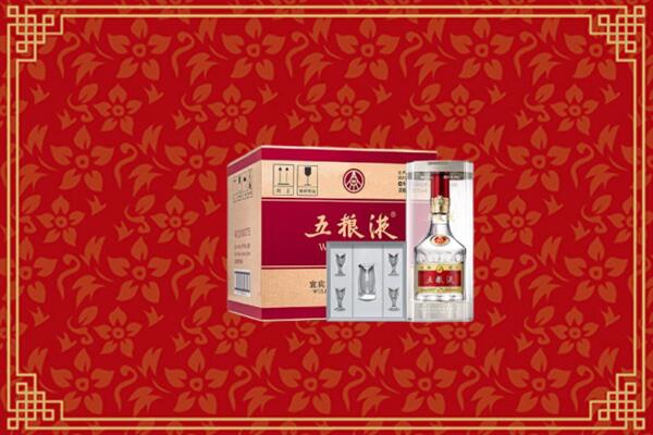 保康县回收五粮液